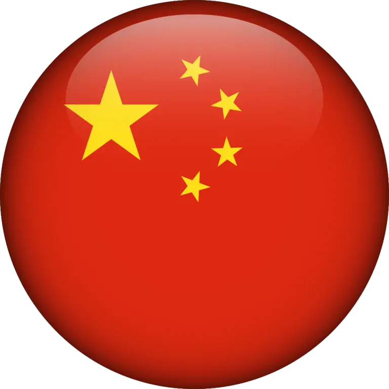 CHINA