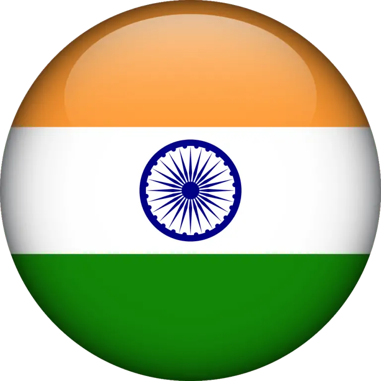 HINDIA