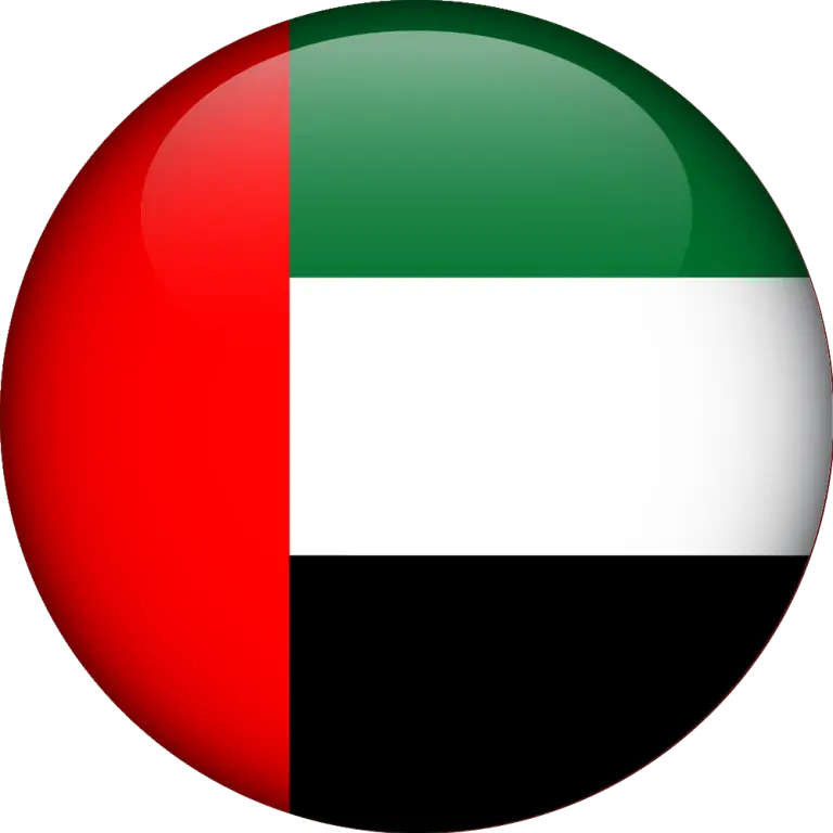 UAE